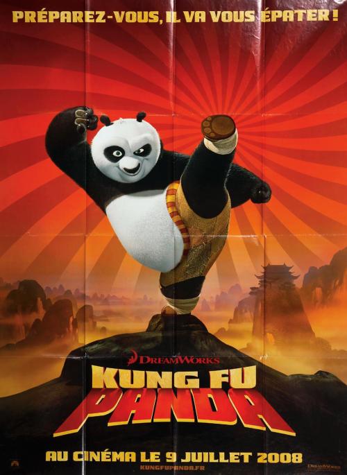做个广东发展银行流水