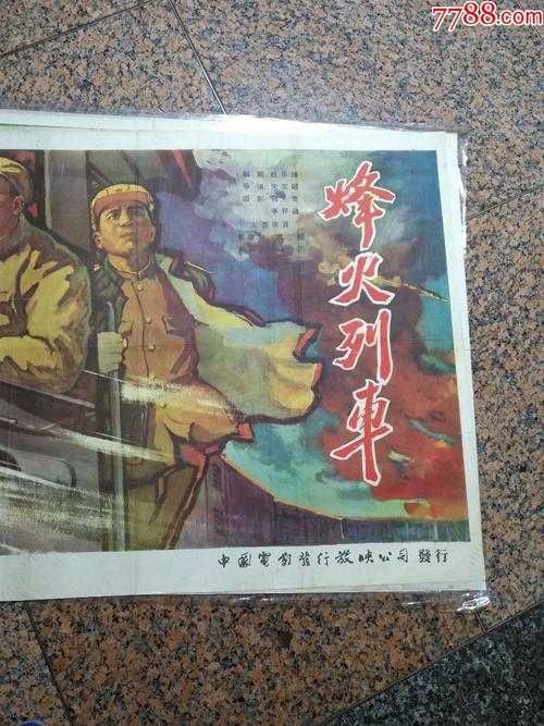 中英文学历公证书价格