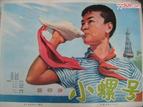 西悉尼大学 Sociological degree